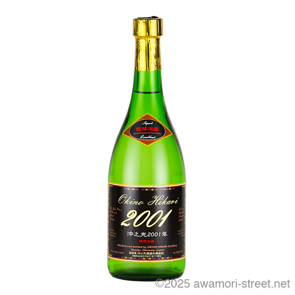 泡盛 沖之光 2001年 30度,720ml / 沖之光酒造