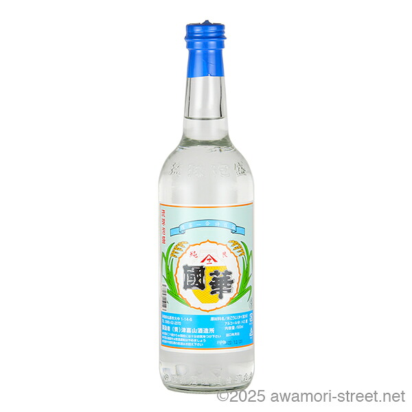 泡盛 國華 43度,600ml / 津嘉山酒造|泡盛ストリート 店