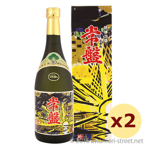 ＜30年以上＞本場泡盛　照島 芭蕉布 7年古酒 35度720ml 伊平屋酒造所 30年以上＞本場泡盛 照島 芭蕉布 7年古酒 35度720ml 伊平屋酒造