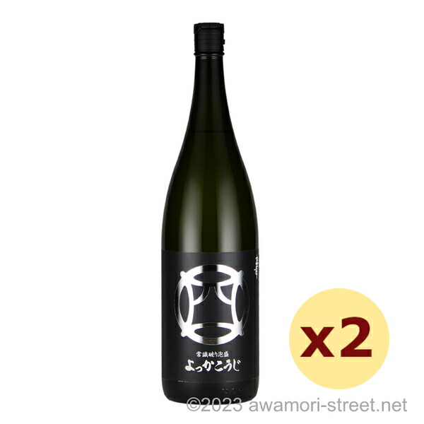 常識破り泡盛 よっかこうじ 43度,1800ml × 2本セット / 忠孝酒造 / 一升 泡盛 琉球泡盛 沖縄の蒸留酒 お中元 ギフト 家飲み 宅飲み お歳暮 お年賀 沖縄土産 母の日 父の日 敬老の日