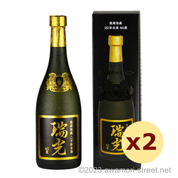 楽天市場】池間酒造 瑞光 長期熟成古酒 32年もの 42度 720ml