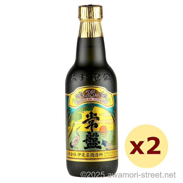 常盤 25年古酒 41度,360ml x 2本セット / 伊是名酒造 / 二合 ハーフボトル 泡盛 古酒 贈り物 お歳暮 お中元 ギフト 敬老の日 父の日 家飲み 宅飲み|泡盛ストリート 店