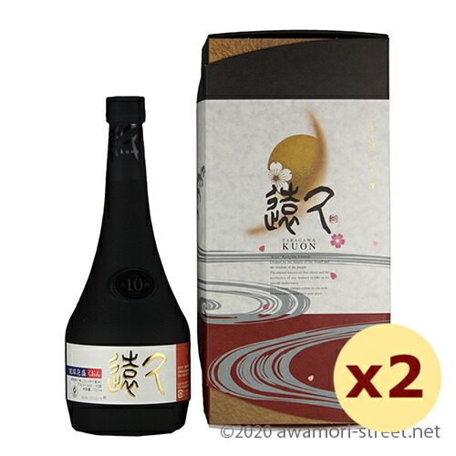 泡盛 古酒 多良川 久遠 10年古酒 43度,720ml x 2本セット 2015年度泡盛鑑評会沖縄国税事務所長優等賞 贈り物 ギフト お歳暮 父の日 敬老の日 家飲み 宅飲み