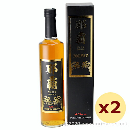 久米仙酒造 沖縄 樽原酒貯蔵開始年2001年 限定品 泡盛　リキュール 久米仙酒造 沖縄 リキュール 樽原酒貯蔵開始年2001年 限定品