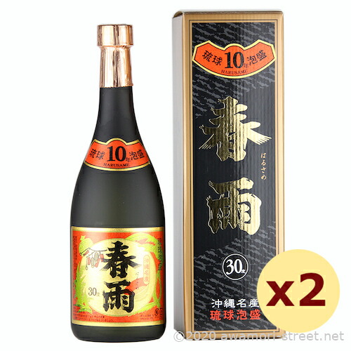 春雨 10年古酒 2011年詰口 30度,720ml x 2本セット / 宮里酒造 / 四合 泡盛 古酒 贈り物 お歳暮 お中元 ギフト 敬老の日 父の日 家飲み 宅飲み｜泡盛ストリート　店