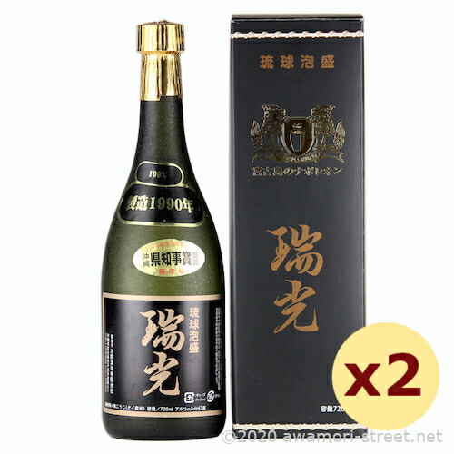 瑞光 1990年製造 2005年度県知事賞 43度,720ml x 2本セット クリアケース入り / 池間酒造 / 四合 泡盛 古酒 送料無料 贈り物 お歳暮 お中元 ギフト 敬老の日 父の日 お土産 家飲み 宅飲み|泡盛ストリート 店