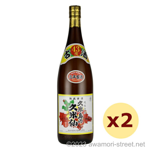 久米島の久米仙 でいご 3年古酒 43度,1800ml x 2本セット / 久米島の久米仙 / 一升 泡盛 古酒 お中元 ギフト 敬老の日 家飲み 宅飲み
