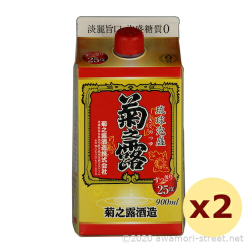 楽天市場】菊之露 泡盛 紙パック 30度/1800ml×6本セット 送料無料