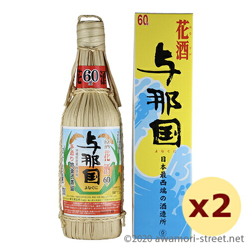 楽天市場】【崎元酒造所】花酒 与那国 よなぐに クバ巻 60度 360ml