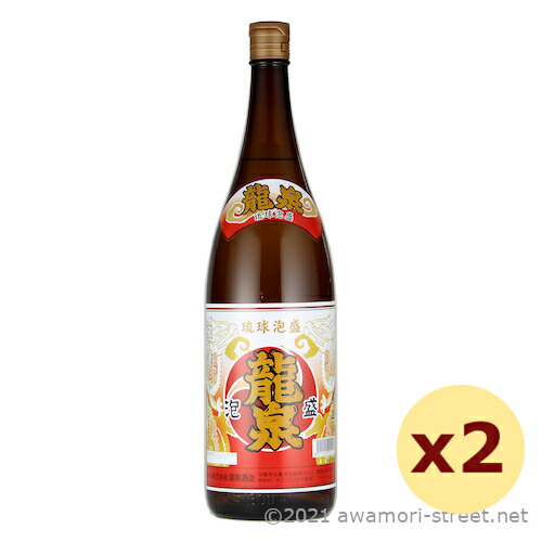 赤龍泉 43度,1800ml x 2本セット / 龍泉酒造 / 一升 泡盛 お歳暮 お中元 贈り物 ギフト 敬老の日 父の日 家飲み 宅飲み