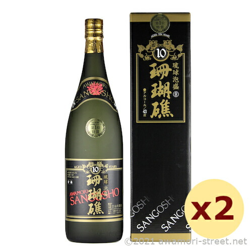 楽天市場】瑞泉 おもろ 10年古酒 43度,1800ml / 瑞泉酒造 / 一升 泡盛