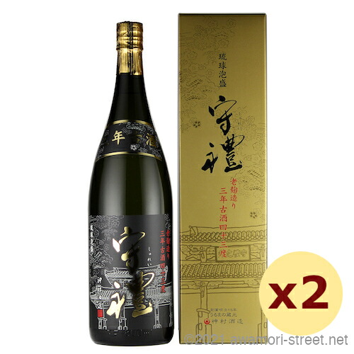 守禮 3年古酒 43度,1800ml x 2本セット / 神村酒造 / 一升 泡盛 古酒 贈り物 お歳暮 お中元 ギフト 敬老の日 父の日 家飲み 宅飲み｜泡盛ストリート　店 9,359円