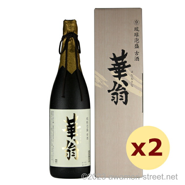 華翁 35度,1800ml x 2本セット / 宮の華 / 一升 泡盛 古酒 贈り物 ギフト お歳暮 お中元 敬老の日 父の日 家飲み 宅飲み|泡盛ストリート 店