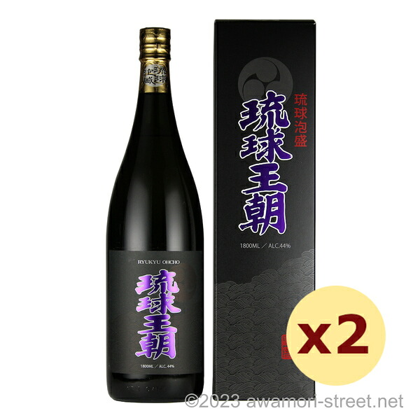 琉球王朝 44度,1800ml x 2本セット / 多良川 / 一升 泡盛 贈り物 ギフト お歳暮 お中元 敬老の日 父の日 家飲み 宅飲み|泡盛ストリート 店
