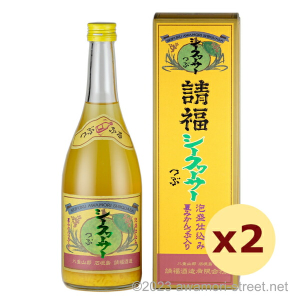 泡盛　八重山　請福　２本 請福 八重山 43度 4合瓶（720ml）