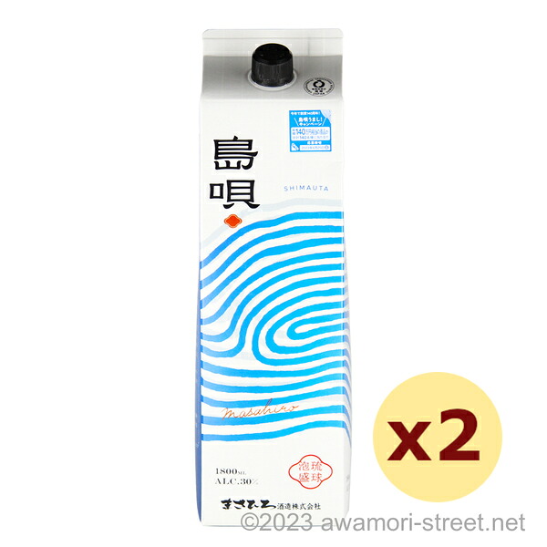 楽天市場】＼リニューアル／ 島唄 30° 泡盛 1.8L パック ｜ 泡盛
