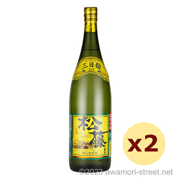 楽天市場】崎山酒造 琉球泡盛 松藤 古酒ブレンド 老麹仕込み 25度