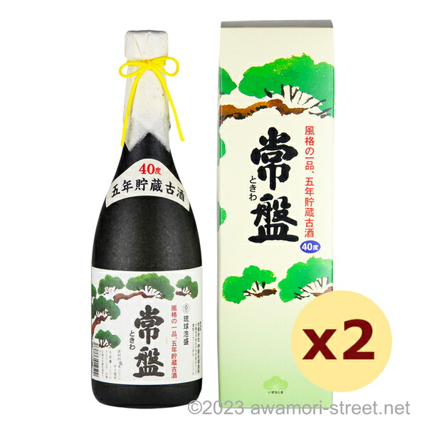 楽天市場】常盤 5年古酒 40度,1800ml / 伊是名酒造 / 一升 泡盛