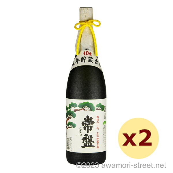 常盤 5年古酒 40度,1800ml x 2本セット / 伊是名酒造 / 一升 泡盛 古酒 琉球泡盛 沖縄の蒸留酒 お中元 ギフト 家飲み 宅飲み お歳暮 お年賀 沖縄土産 母の日 父の日 敬老の日|泡盛ストリート 店