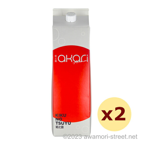 楽天市場】AKARI 25度 泡盛 紙パック1800ml×12本 菊之露酒造 あかり