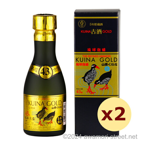 楽天市場】楽天スーパーSALE 10%OFF 泡盛 山原くいな ブラック 5