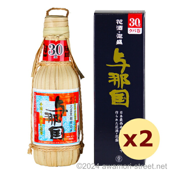 楽天市場】琉球泡盛 どなん クバ巻き 30度 600ml/国泉/與邦国/与那国