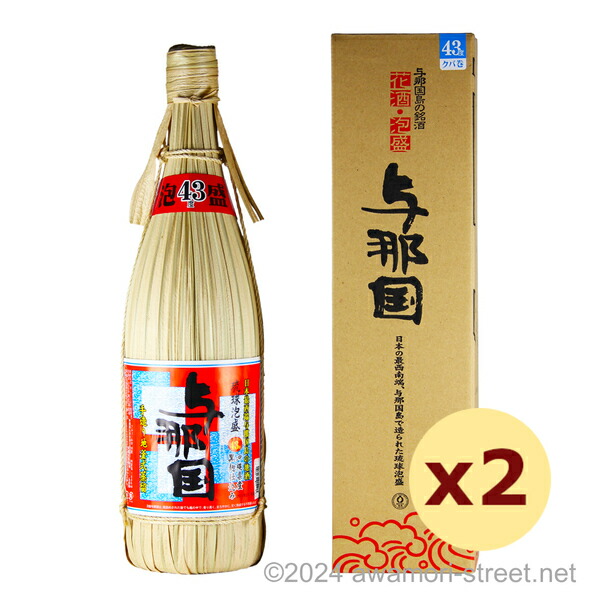 楽天市場】琉球泡盛 花酒 スピリッツ 与那国 くば巻 60度 1800ml 崎元