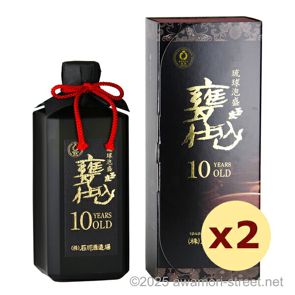 玉友 甕仕込 10年古酒 35度,720ml x 2本セット / 石川酒造場 / 四合 泡盛 古酒 琉球泡盛 沖縄の蒸留酒 お中元 ギフト 家飲み 宅飲み お歳暮 お年賀 沖縄土産 母の日 父の日 敬老の日|泡盛ストリート 店