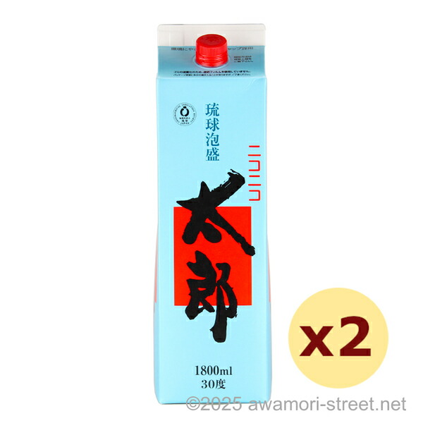 楽天市場】【送料無料／琉球泡盛】ニコニコ太郎30度（紙パック）1800ml