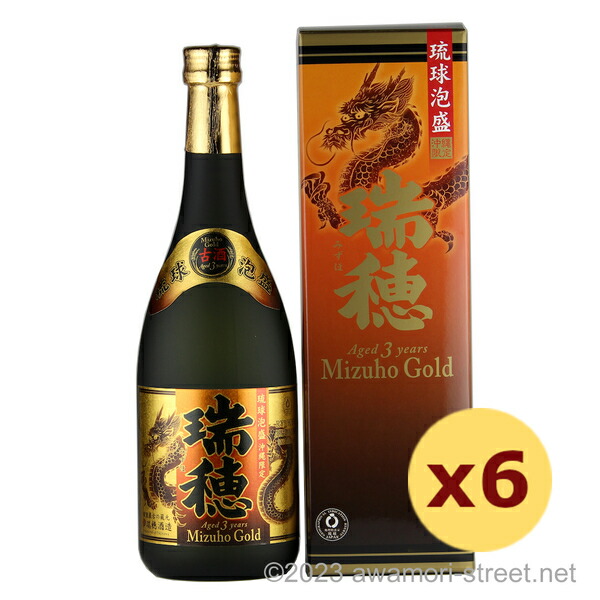 楽天市場】瑞穂 3年古酒 30度,720ml / 瑞穂酒造 / 四合 泡盛 古酒 琉球