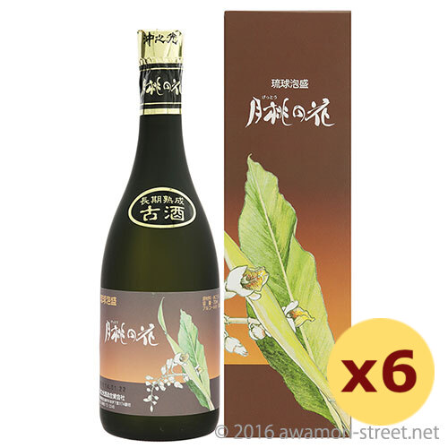 月桃の花 古酒 25度,720ml × 6本セット / 沖之光酒造 / 四合 琉球泡盛 沖縄の蒸留酒 お中元 ギフト 家飲み 宅飲み お歳暮 お年賀 沖縄土産 母の日 父の日 敬老の日|泡盛ストリート 店
