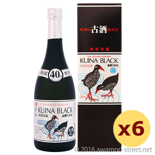 KUINA BLACK シルバー 5年古酒 40度,720ml &times; 6本セット / やんばる酒造 / 四合 泡盛 古酒 琉球泡盛 沖縄の蒸留酒 お中元 贈り物 贈答用 ギフト 家飲み 宅飲み お歳暮 お年賀 沖縄土産 母の日 父の日 敬老の日｜泡盛ストリート　店