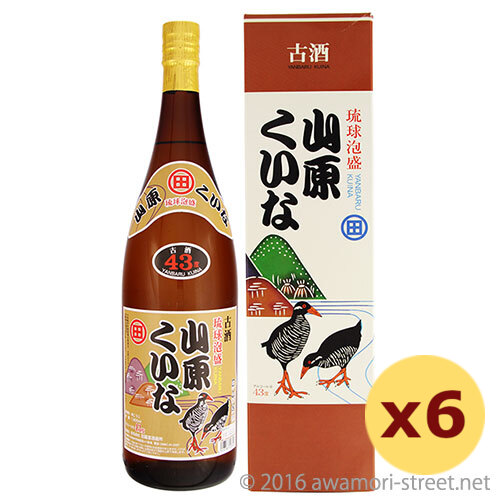 山原くいな 3年古酒100% 43度,1800ml × 6本セット / やんばる酒造 / 一升 泡盛 古酒 琉球泡盛 沖縄の蒸留酒 お中元 贈り物 贈答用 ギフト 家飲み 宅飲み お歳暮 お年賀 沖縄土産 母の日 父の日 敬老の日