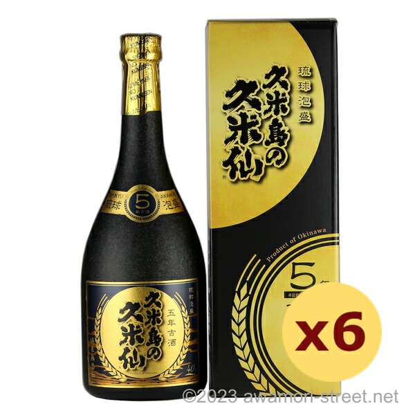 楽天市場】泡盛古酒 久米仙ブラック古酒35度 720ml 泡盛 古酒