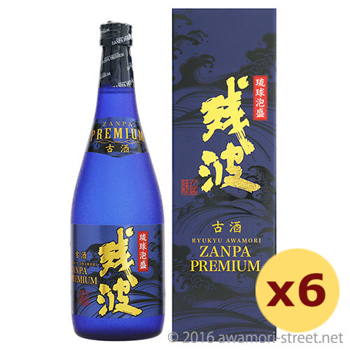 残波プレミアム 30度,720ml × 6本セット / 比嘉酒造 / 四合 泡盛 古酒 贈り物 お歳暮 お中元 ギフト 敬老の日 父の日 家飲み 宅飲み|泡盛ストリート 店