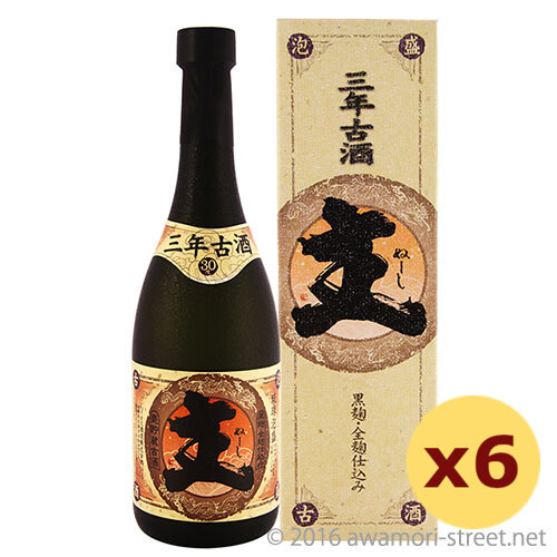 主 3年古酒 30度,720ml × 6本セット / ヘリオス酒造 / 四合 琉球泡盛 沖縄の蒸留酒 お中元 贈り物 贈答用 ギフト 家飲み 宅飲み お歳暮 お年賀 沖縄土産 母の日 父の日 敬老の日