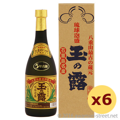 玉の露 5年古酒 金ラベル 43度,720ml × 6本セット / 玉那覇酒造 / 四合 泡盛 琉球泡盛 沖縄の蒸留酒 お中元 贈り物 ギフト 家飲み 宅飲み お歳暮 お年賀 沖縄土産 母の日 父の日 敬老の日 14,503円
