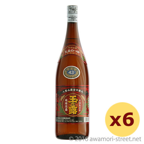 玉の露 赤ラベル 43度,1800ml &times; 6本セット / 玉那覇酒造 / 一升 泡盛 琉球泡盛 沖縄の蒸留酒 お中元 贈り物 ギフト 家飲み 宅飲み お歳暮 お年賀 沖縄土産 母の日 父の日 敬老の日｜泡盛ストリート　店 22,499円