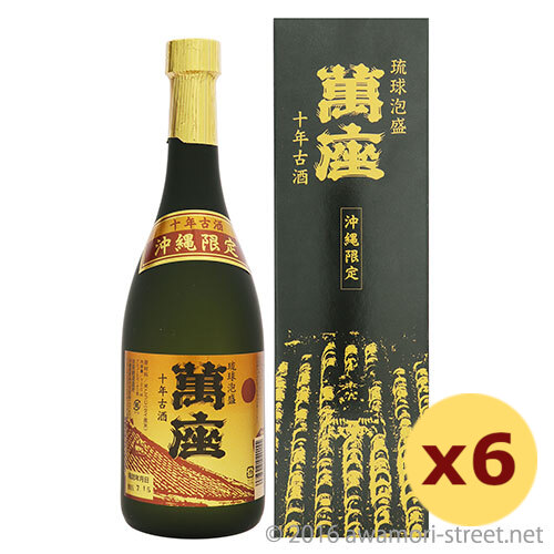 萬座 古酒 10年 40度,720ml × 6本セット / 恩納酒造 / 四合 泡盛 古酒 琉球泡盛 沖縄の蒸留酒 お中元 贈り物 贈答用 ギフト 家飲み 宅飲み お歳暮 お年賀 沖縄土産 母の日 父の日 敬老の日