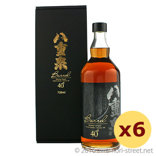八重泉 BARREL (バレル) 40度,720ml × 6本セット 年間2000本限定 / 八重泉酒造 / 四合 泡盛 お中元 ギフト 敬老の日 家飲み 宅飲み リキュール