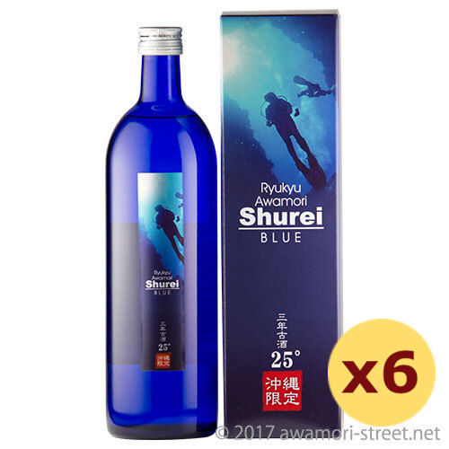 守禮ブルー 三年古酒 25度,720ml × 6本セット / 神村酒造 / 四合 泡盛 古酒 沖縄限定品 お中元 ギフト 敬老の日 家飲み 宅飲み