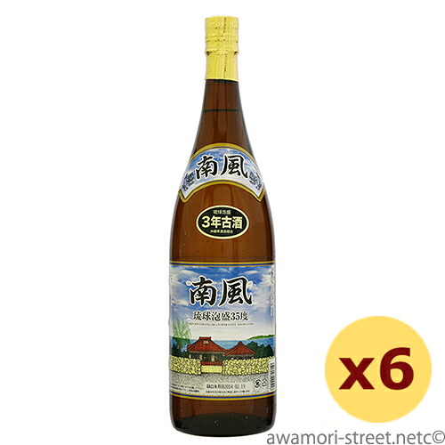 南風 3年古酒 35度,1800ml x 6本セット / 沖縄県酒造協同組合 / 一升 泡盛 古酒 お中元 ギフト 敬老の日 家飲み 宅飲み