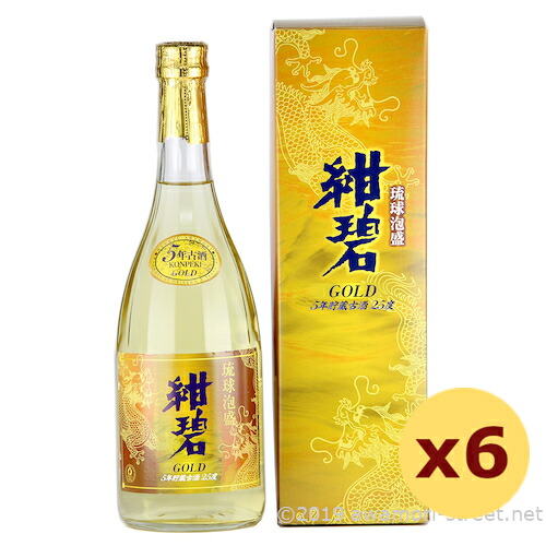 紺碧ゴールド 5年古酒 25度,720ml x 6本セット / 沖縄県酒造協同組合 / 四合 泡盛 古酒 贈り物 お歳暮 お中元 ギフト 敬老の日 父の日 家飲み 宅飲み 9,242円