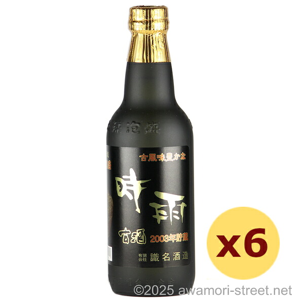 時雨 2003年蒸留 29度,360ml x 6本セット / 識名酒造 / 二合 ハーフボトル 泡盛 古酒 お中元 ギフト 敬老の日 家飲み 宅飲み|泡盛ストリート 店