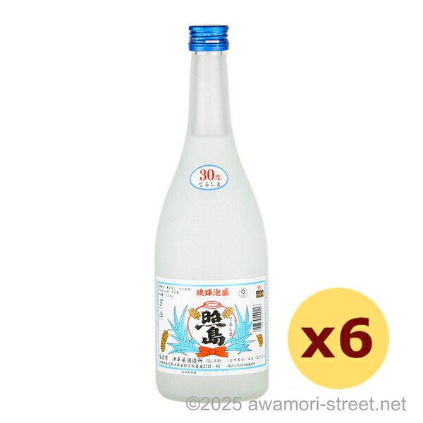 照島 30度,720ml x 6本セット / 伊平屋酒造 / 四合 泡盛 琉球泡盛 沖縄の蒸留酒 お中元 ギフト 家飲み 宅飲み お歳暮 お年賀 沖縄土産 母の日 父の日 敬老の日|泡盛ストリート 店