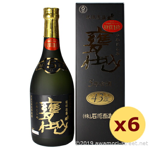 玉友 甕仕込 5年古酒 43度,720ml x 6本セット / 石川酒造場 / 四合 泡盛 古酒 お歳暮 贈り物 ギフト 家飲み 宅飲み｜泡盛ストリート　店