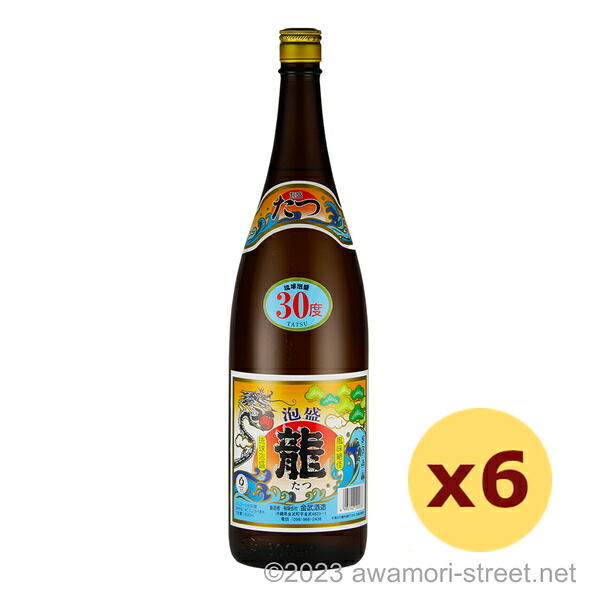 龍 30度,1800ml x 6本セット / 金武酒造 / 一升 泡盛 お中元 ギフト 敬老の日 家飲み 宅飲み