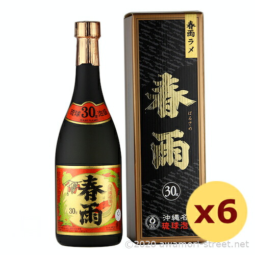 春雨 ラメ 30度,720ml x 6本セット / 宮里酒造 / 泡盛 四合 贈り物 お歳暮 お中元 ギフト 敬老の日 父の日 家飲み 宅飲み｜泡盛ストリート　店