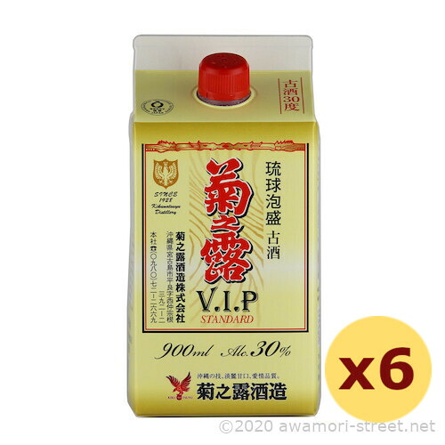 菊之露 V.I.Pスタンダード 紙パック 古酒 30度,900ml x 6本セット / 菊之露酒造 / 五合 泡盛 古酒 贈り物 お歳暮 お中元 ギフト 敬老の日 父の日 お土産 家飲み 宅飲み|泡盛ストリート 店
