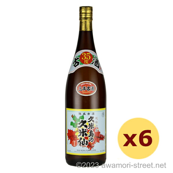 久米島の久米仙 でいご 3年古酒 35度,1800ml x 6本セット / 久米島の久米仙 / 一升 泡盛 古酒 お中元 ギフト 敬老の日 家飲み 宅飲み